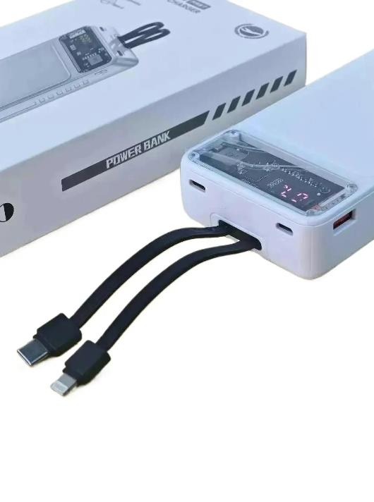 66W Fast Charging 20,000mAh Power Bank With Built-In Cables (White)