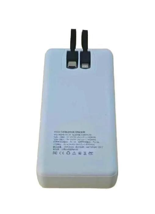 66W Fast Charging 20,000mAh Power Bank With Built-In Cables (White)