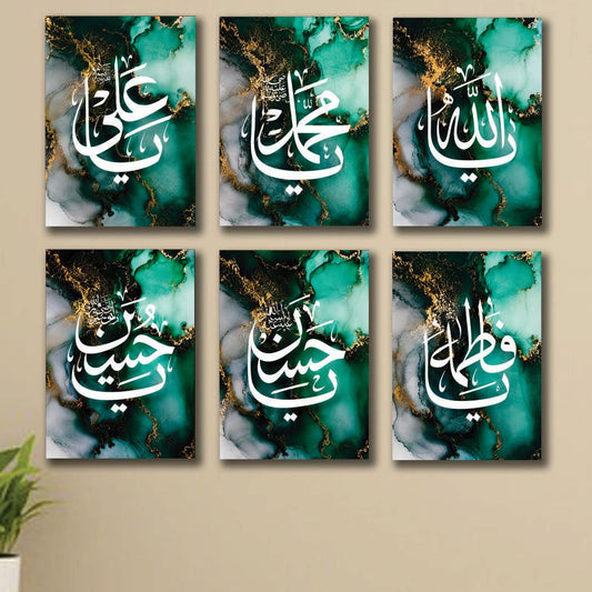 Set of 6 Premium Wall Art Photo Tiles – Modern Home Decor Sets 8x12